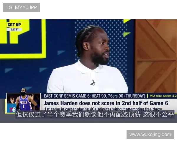 李东炅吐槽助攻多次被取消表示失望渴望公平数据评判 李东炅吐槽助攻多次被取消表示失望渴望公平数据评判